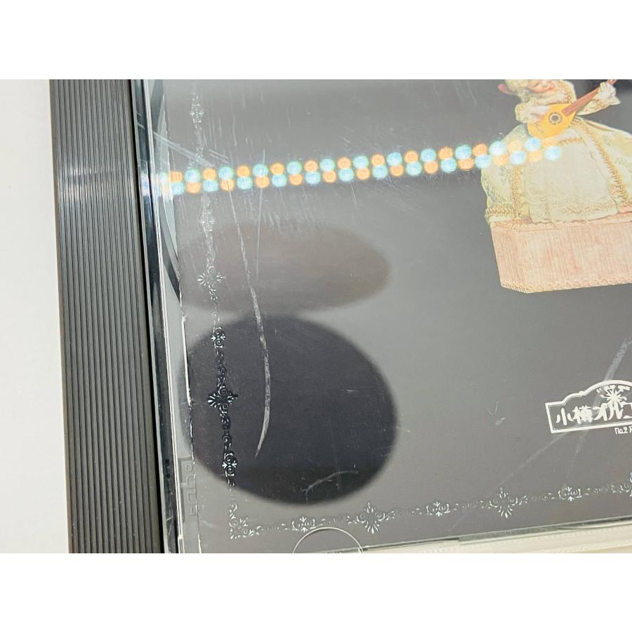 即決CD オルゴール・アラベスク THE SONG ON DISC ORGEL III 小樽