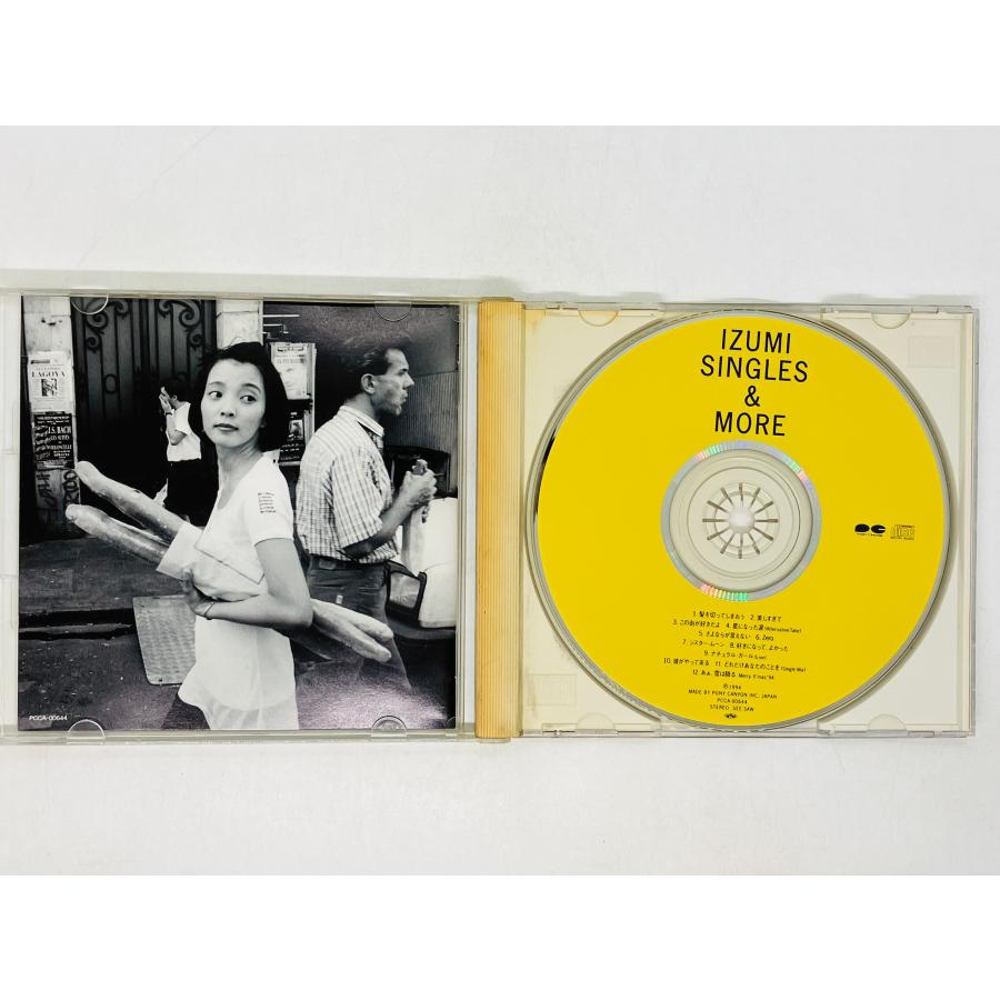 即決CD 加藤いづみ「IZUMI SINGLES & MORE」 髪を切ってしまおう 美し