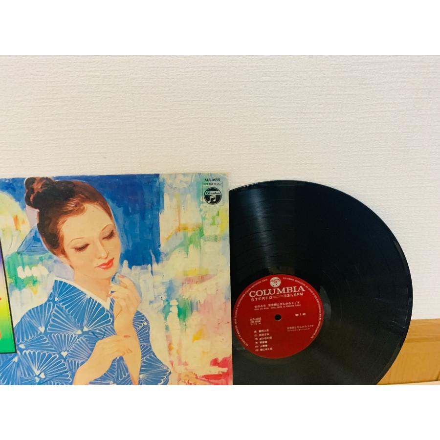 即決LP 女のみち 宮史郎とぴんからトリオ レコード ALS-4650 L15