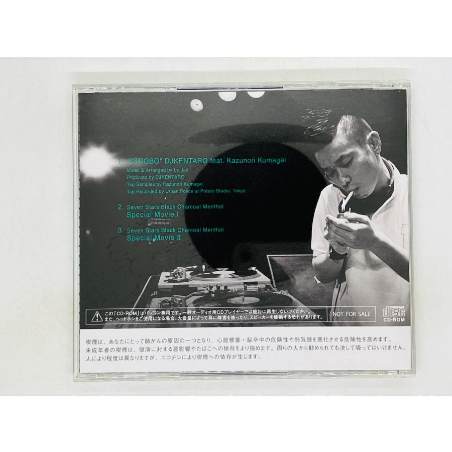 即決CD SevenStars presents Freestyle Lab Japan tour / セブンスター