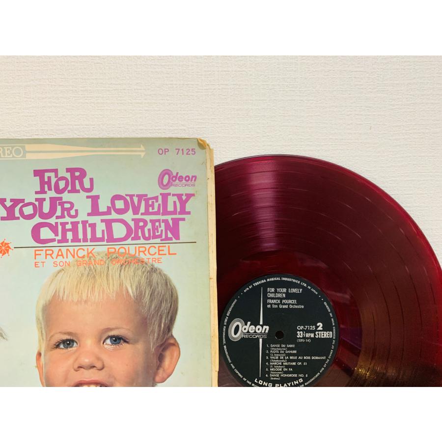 即決LP 赤盤 FOR YOUR LOVELY CHILDREN フランク・プゥルセル / FRANCK