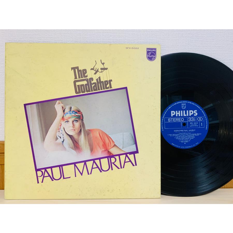 中シゲヲ　plays PAUL MAURIAT  新品LPレコード NAKA SHIGEO plays PAUL MAURIAT [LP]帯付き - 中シゲヲ- bar