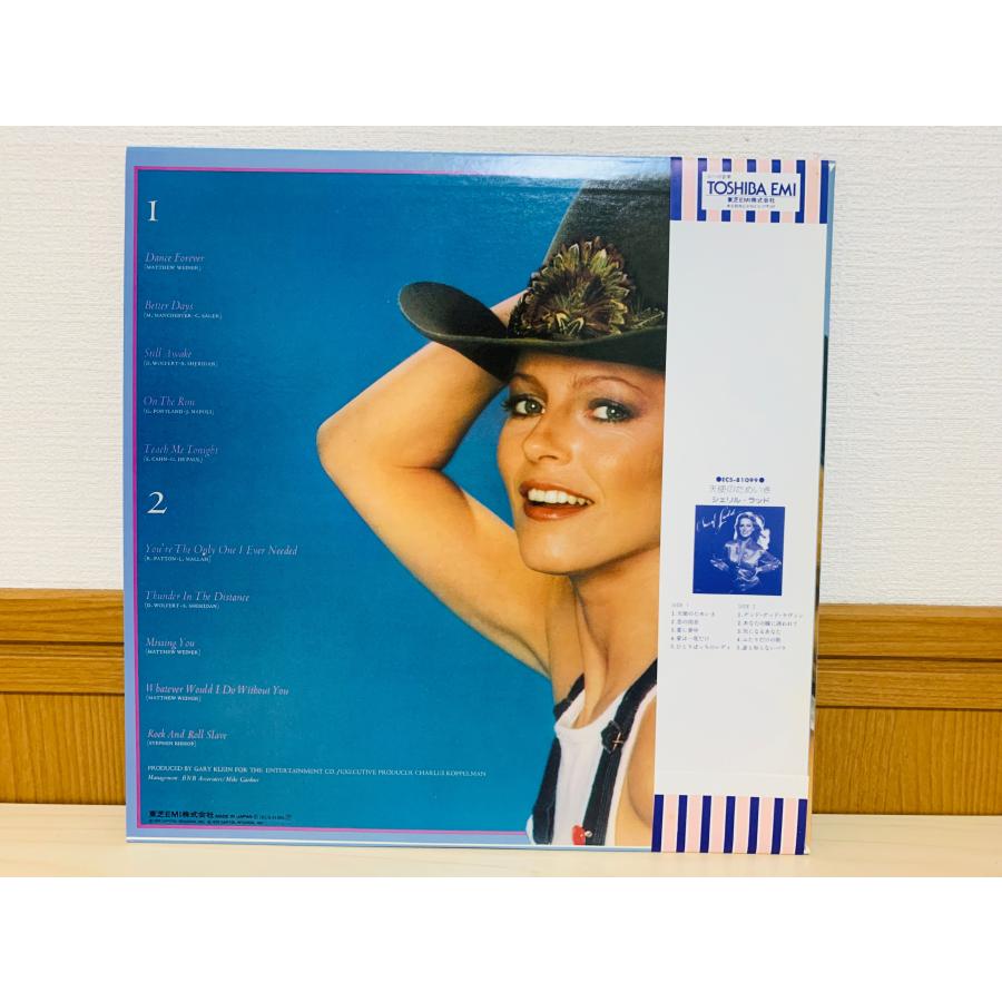 即決LP Cheryl Ladd シェリル・ラッド / Dance Forever ダンス・フォーエヴァー / レコード 帯付き ECS-81196 L19｜total-cd-shop｜03