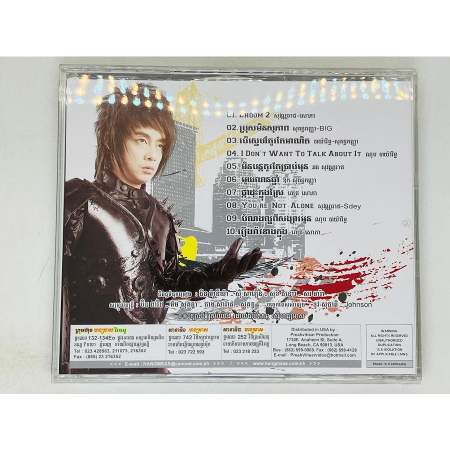 アジアアーティスト　CDまとめ売り 即決CD アジア盤 RHM CD Vol 375 / アルバム レア 恐らく