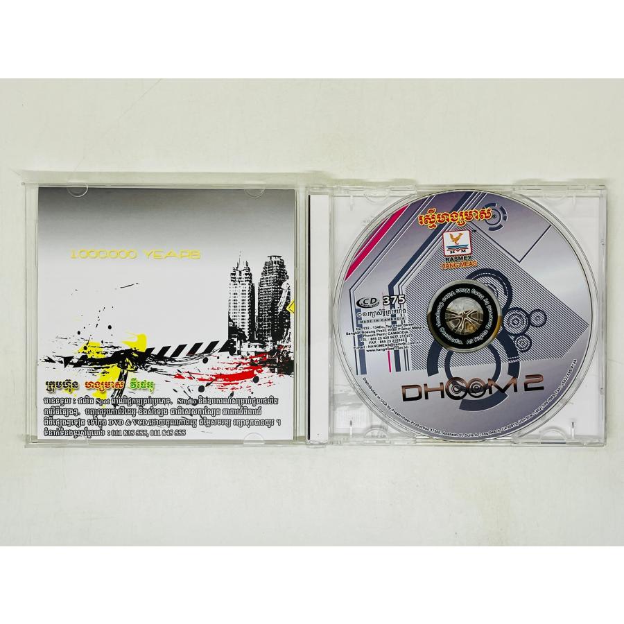 K-POP・アジア M K-POP・アジア M K-POP・アジア U adidas ZX | PRM USA