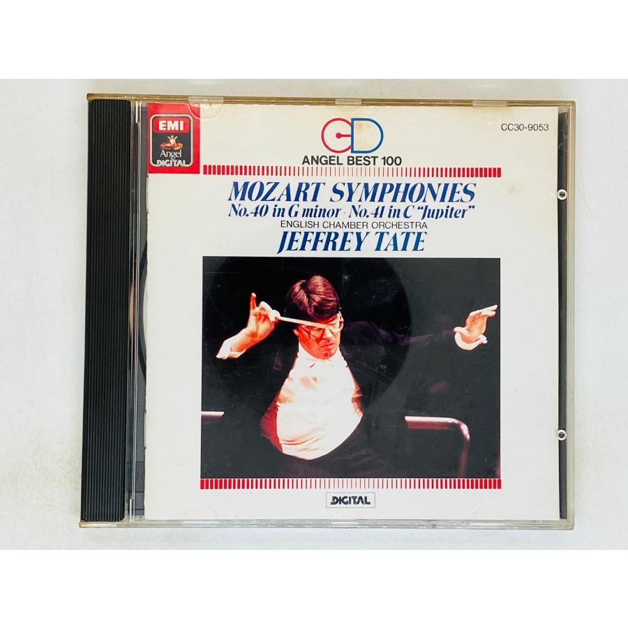 即決CD モーツァルト 交響曲第40 & 41番 ジェフリー・テイト 指揮