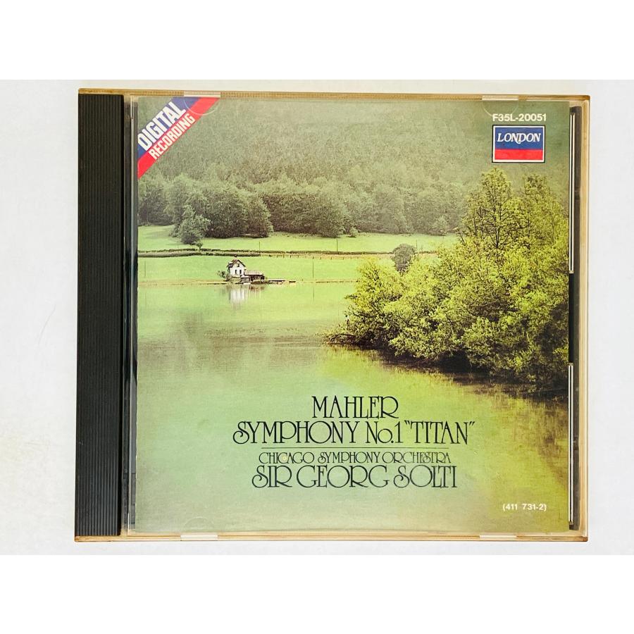 即決CD マーラー 交響曲 第1番 巨人 ショルティ指揮 シカゴ