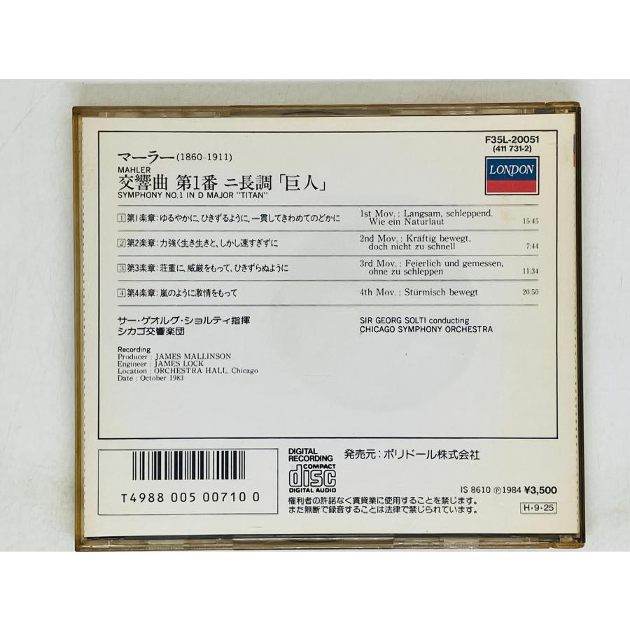 【中古】 グローバル化時代のテレビ 相互理解促進の視点から/ジャパンタイムズ/放送番組国際交流センター 中古】 グローバル化時代のテレビ 相互理解促進の視点から