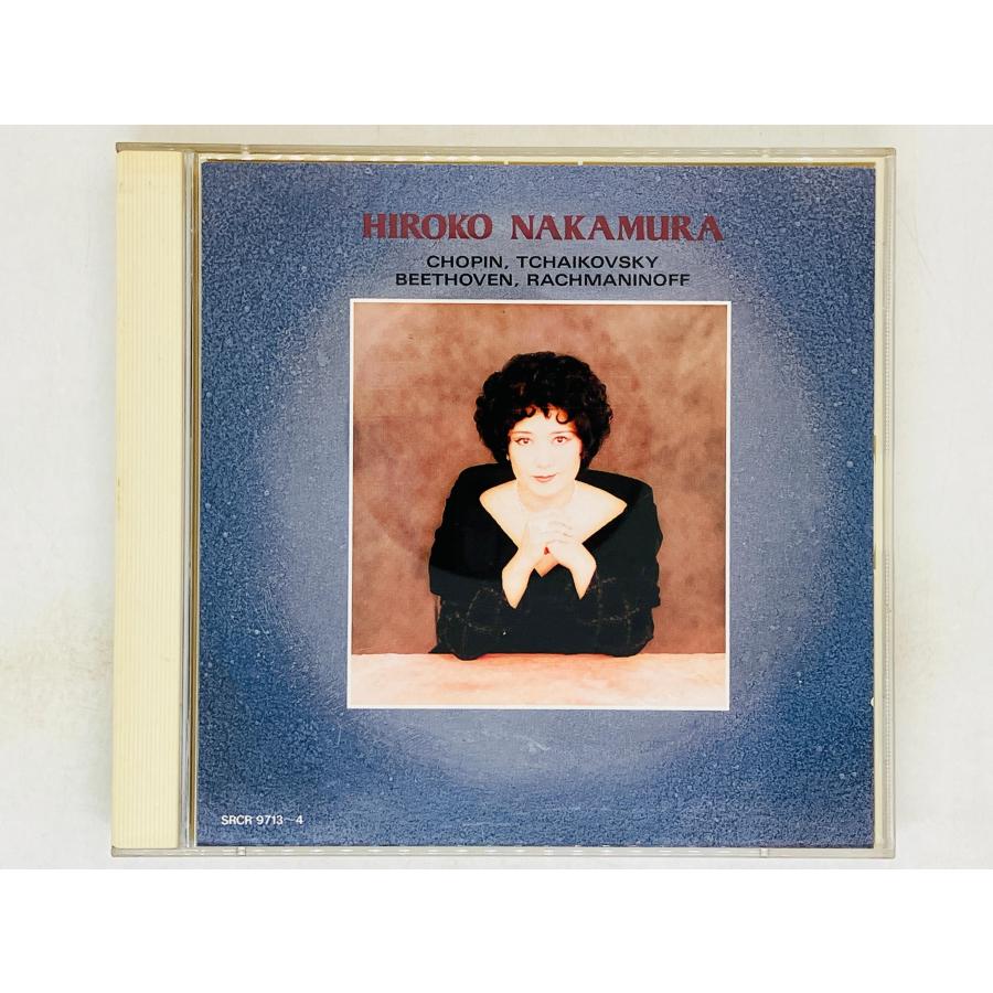 即決2CD 中村紘子 四大ピアノ協奏曲集 HIROKO NAKAMURA / CHOPIN
