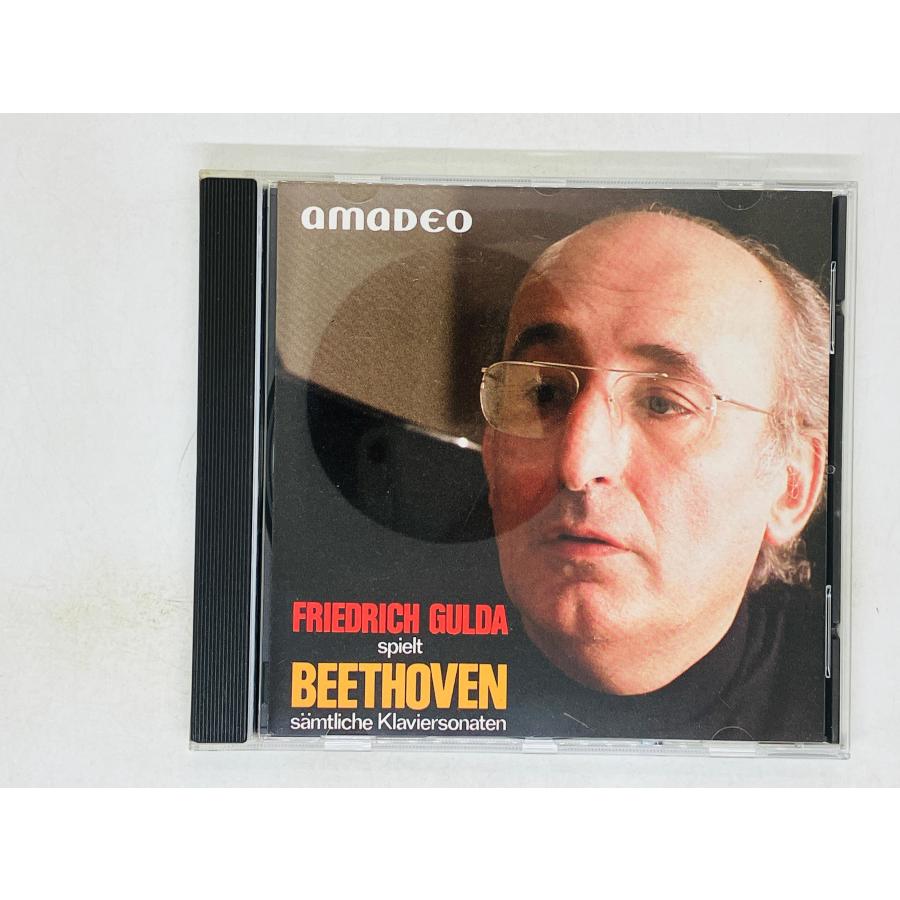 即決9CD BOX 西独盤 フリードリヒ・グルダ ベートーヴェン ピアノ・ソナタ全集 Friedrich Gulda Spielt Beethoven P06｜total-cd-shop｜04