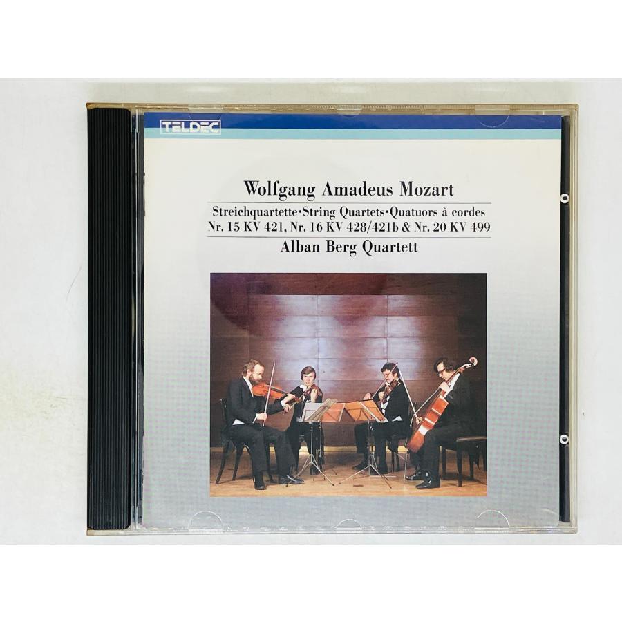 音楽CD 3枚 CD ショコラちゃんといっしょ/みんなとうたおう(CD2枚組)(COCX-38502/3