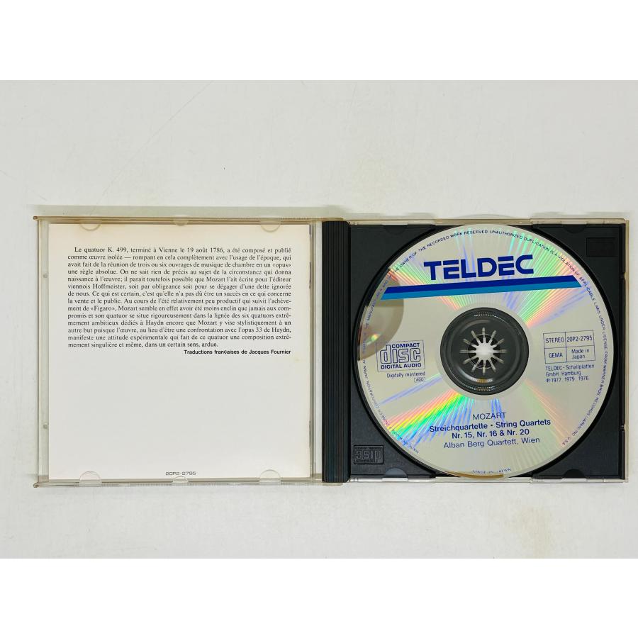 音楽CD 3枚 楽天市場】CD三種の神歌 : クスリエショップ ユニカ