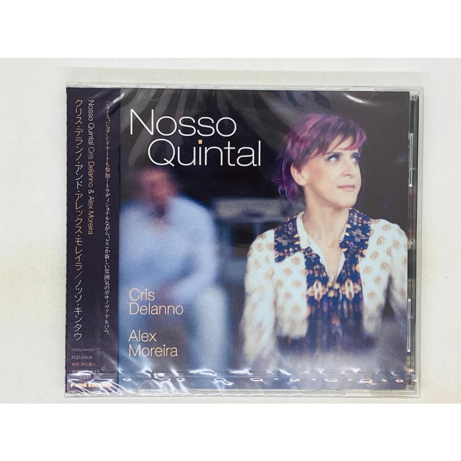 即決CD 未開封 Nosso Quintal ノッソ・キンタウ / Cris Delanno＆Alex