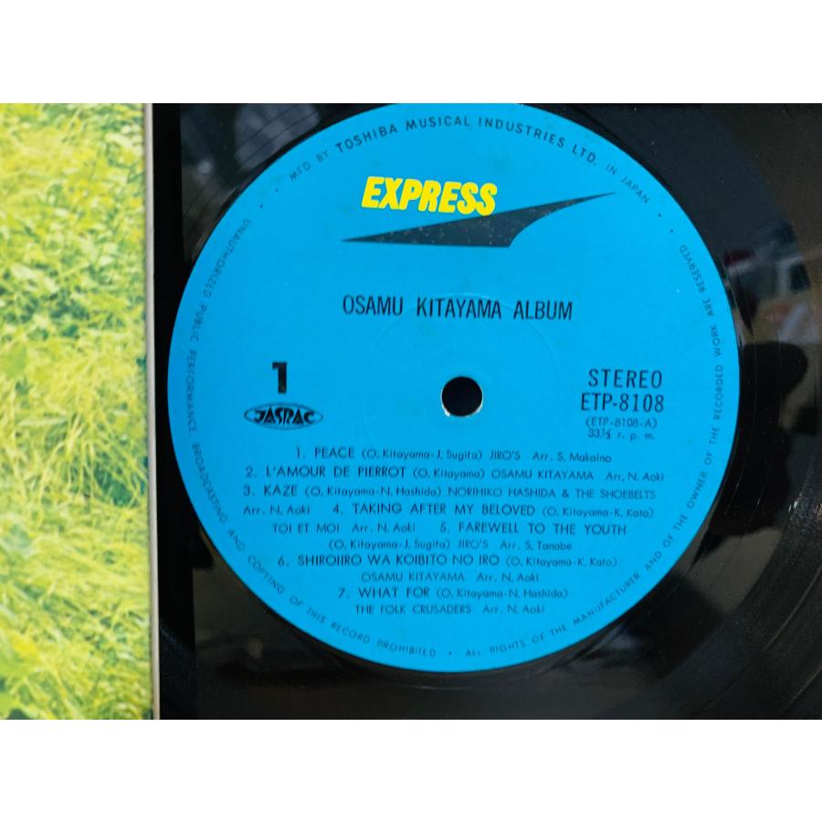 ＬＰレコード11枚 0531171407_647701cf78bf2.jpg