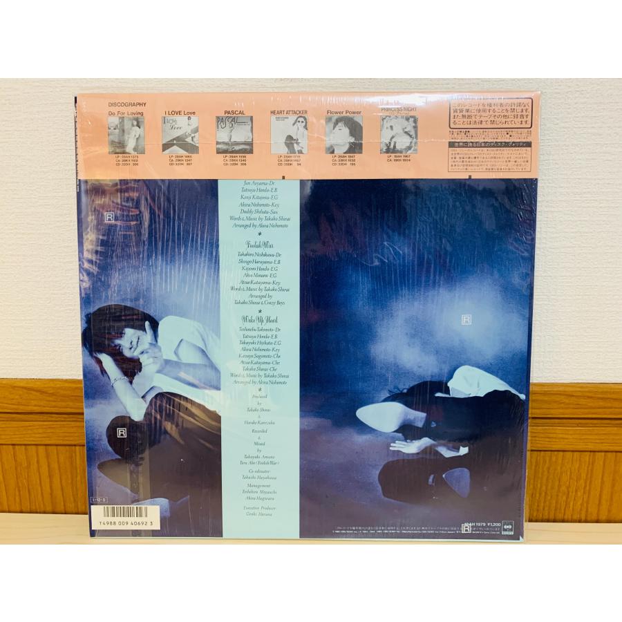 即決LP 被せ帯 白井貴子 Chance , Goolish War / TAKAKO SHIRAI