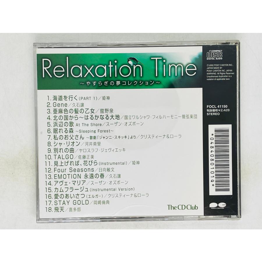 KUZIRA CD WASTED TIME 会場限定 KUZIRA 会場限定CD 「WASTED TIME」 - メルカリ
