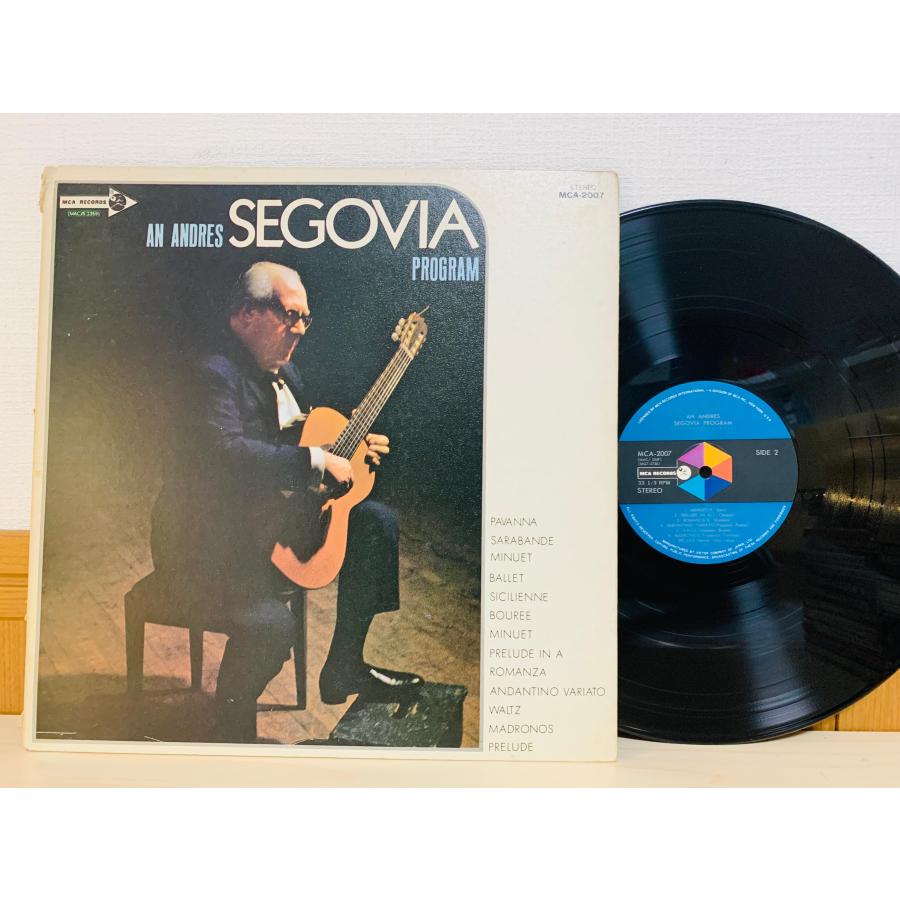 即決LP アンドレス・セゴビア・プログラム / AN ANDRES SEGOVIA 