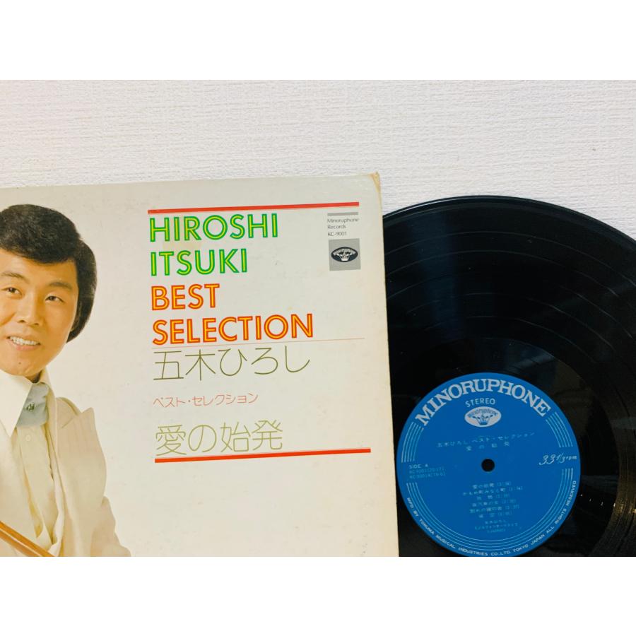 即決LP 五木ひろし ベスト・セレクション 愛の始発 夜汽車の女