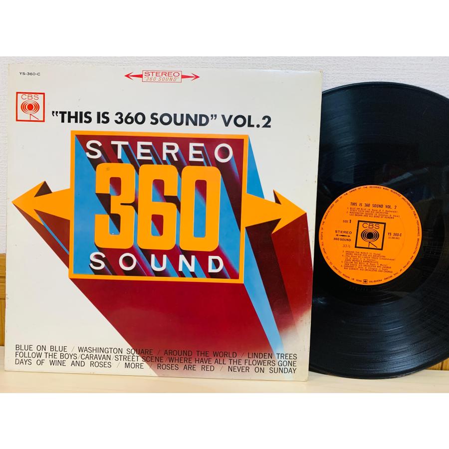 即決LP THIS IS 360 SOUND VOL.2 これぞステレオ360サウンド