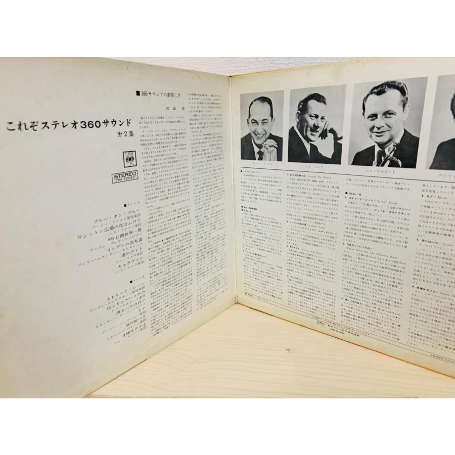 さらば銀巴里/なかにし礼シャンソン詩集（５枚組）　オムニバス, 石井昌子他［CD］ さらば銀巴里/なかにし礼シャンソン詩集（5枚組） オムニバス， 石井