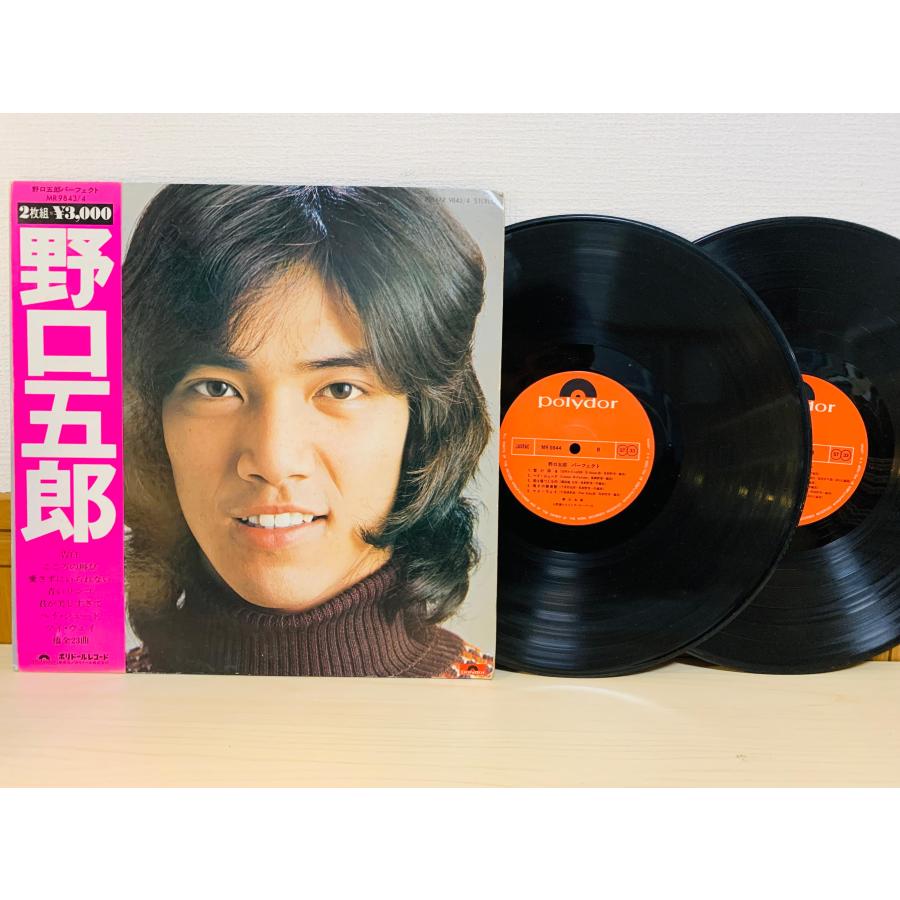 即決2LP 野口五郎 パーフェクト レコード 見開きジャケット MR 9844