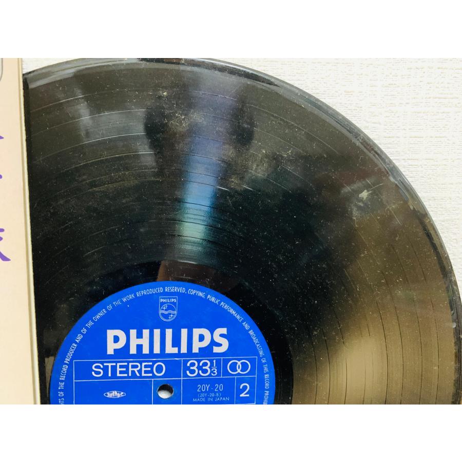 稲垣明 ベスト LPレコード 即決LP みなみらんぼう / 人生と旅 ベストコレクション レコード 20Y