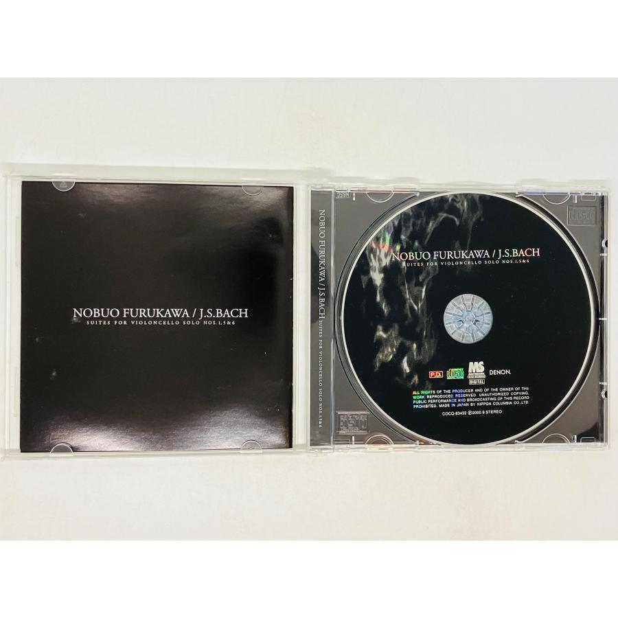 即決CD 古川展生 バッハ 無伴奏チェロ組曲第1,5,6番 BACH NOBUO FURUKAWA COCQ-83432 Z57｜total-cd-shop｜03