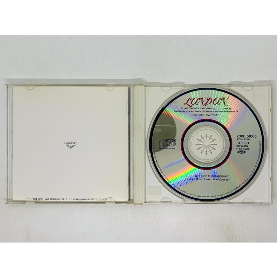即決CD マドンナの宝石 イタリア・オペラ名曲集 THE JEWELS OF