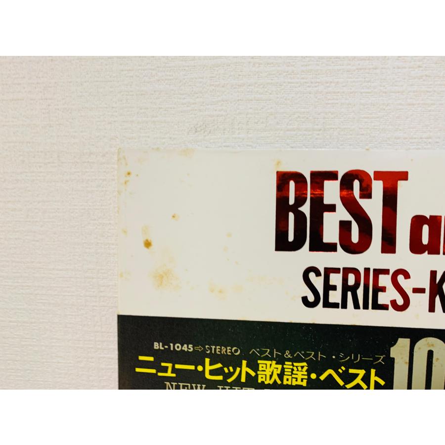 女友達 ヒット歌謡ベスト28 LP レコード 2枚組 女友達 ヒット歌謡ベスト28 LP レコード 2枚組 女友達 ヒット歌謡