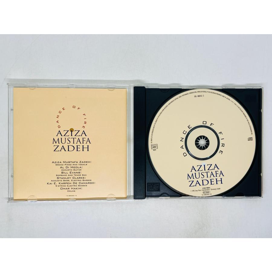 即決CD AZIZA MUSTAFA ZADEIT, アジザ・ムスタファ・ザデ / DANCE OF FIRE / アゼルバイジャン出身の女性 アルバム 480352 2 G05｜total-cd-shop｜03