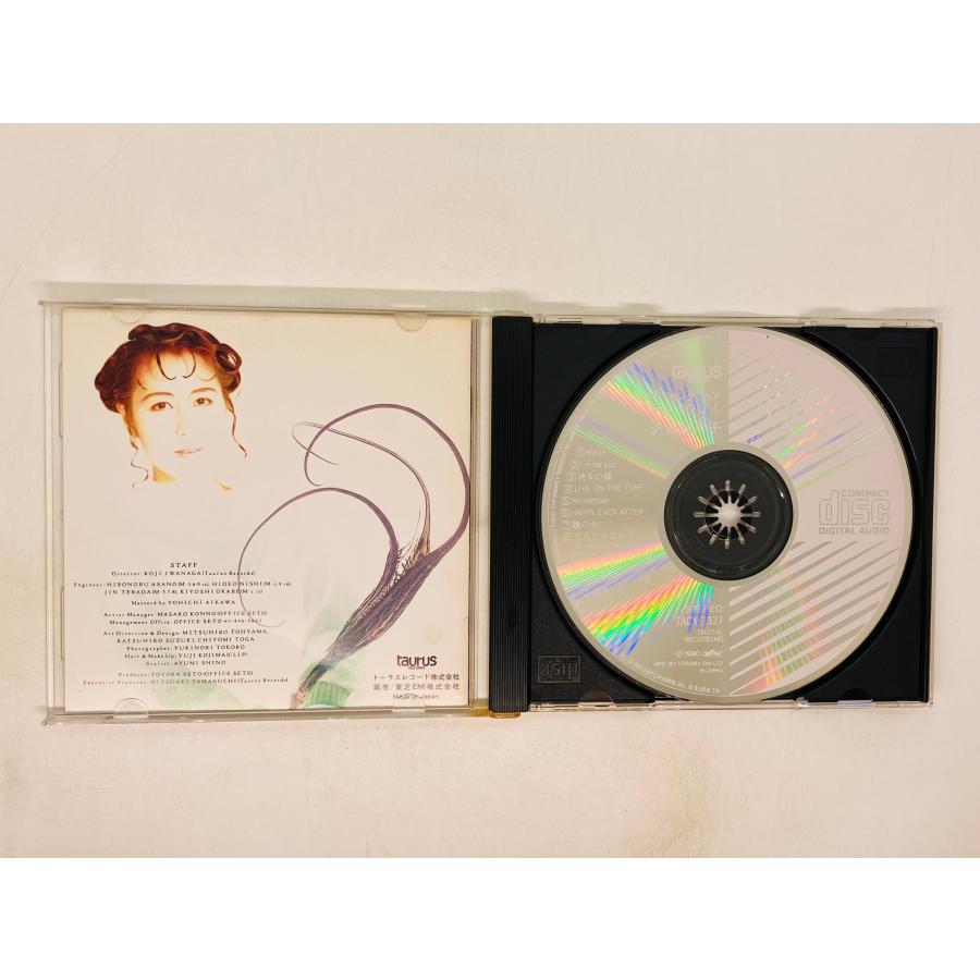 即決CD TO YOU! 沢田知可子 / CHIKACO SAWADA / トゥー・ユー アルバム F04｜total-cd-shop｜03