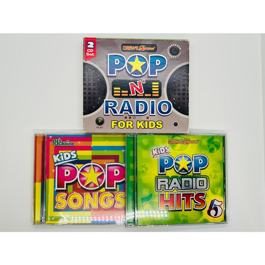即決2CD POP RADIO FOR KIDS / HITS 5 Z62 : TOTAL-CD-SHOP ヤフー店 - 通販 - Yahoo ...