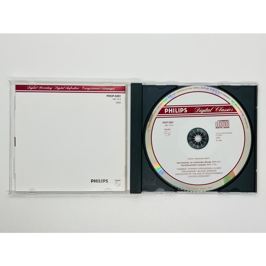 即決CD バッハ カンタータ 第201番 第173番 レオンハルト / BACH