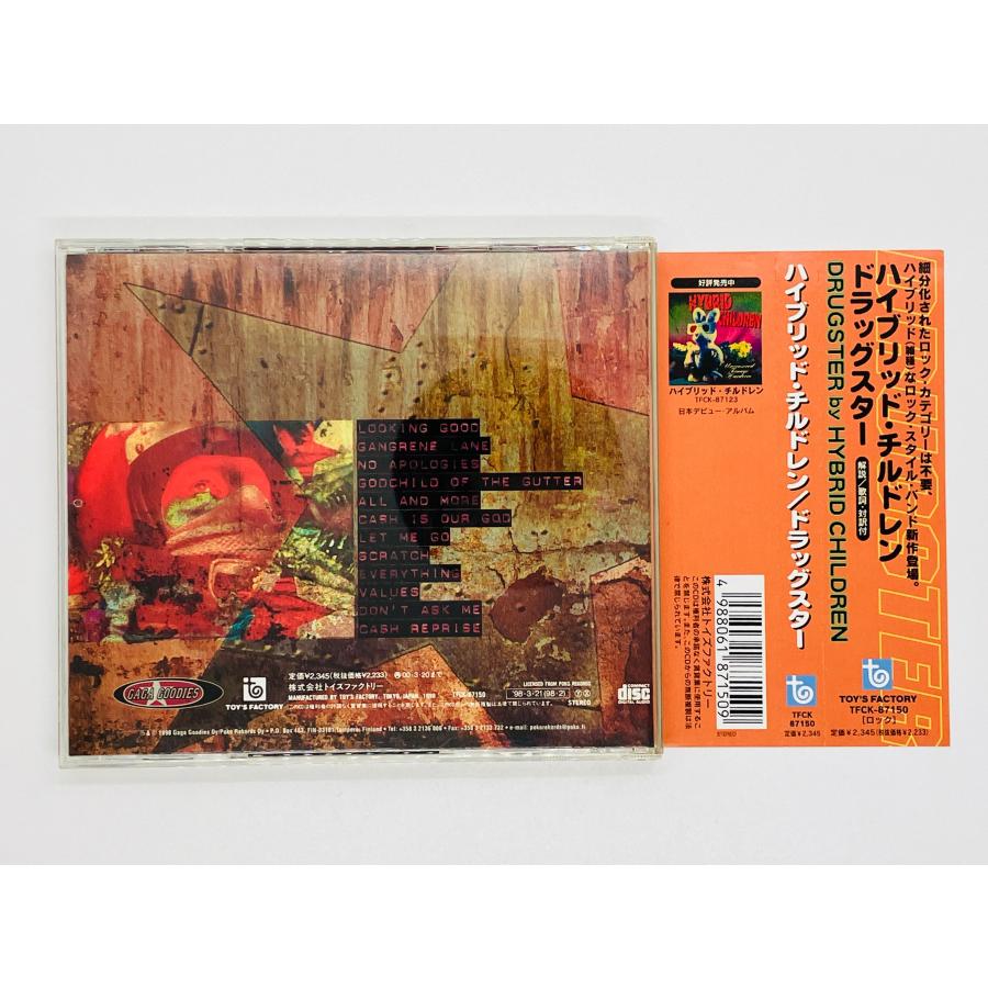 プロトスター　ハイブリッド Ti mowl® on X: 