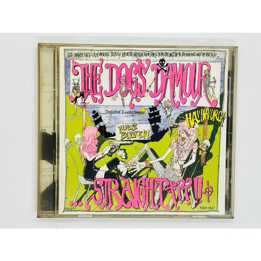 即決CD THE DOGS D'AMOUR / STRAIGHT ドッグス・ダムール ストレイト