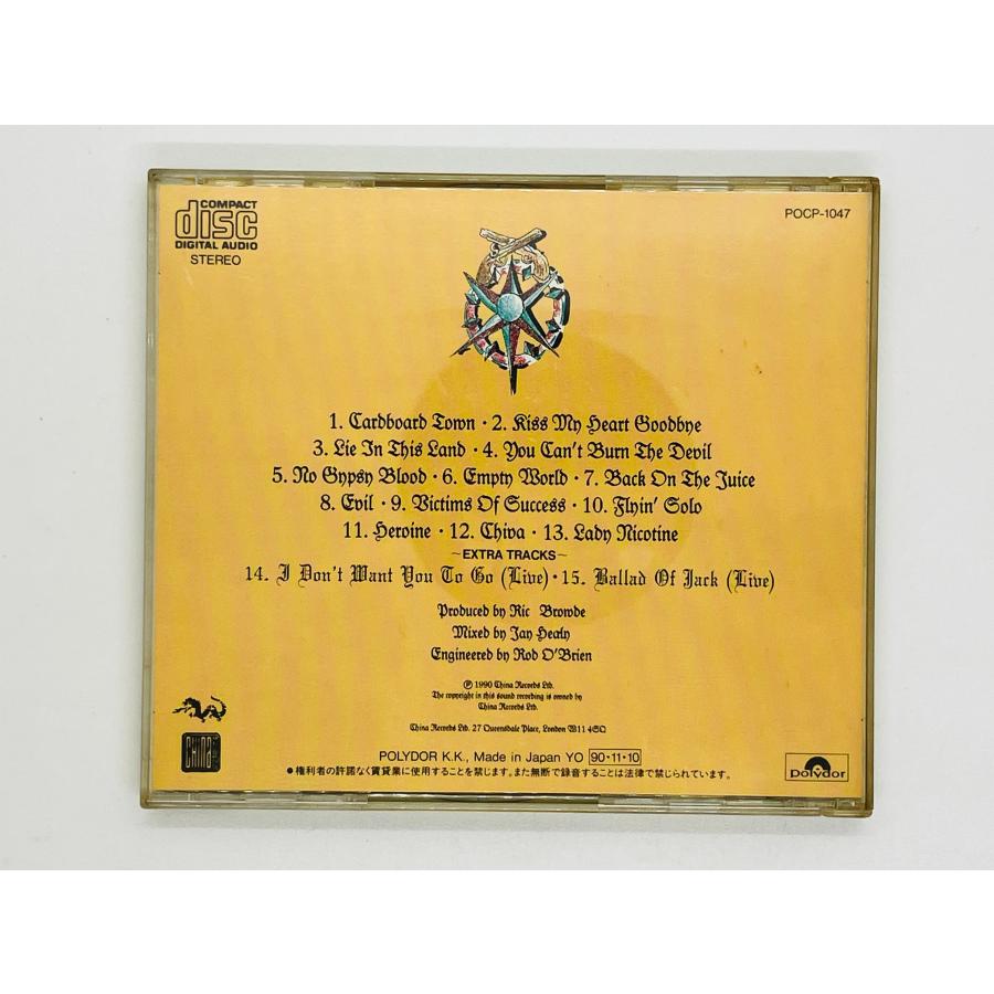 即決CD THE DOGS D'AMOUR / STRAIGHT ドッグス・ダムール ストレイト