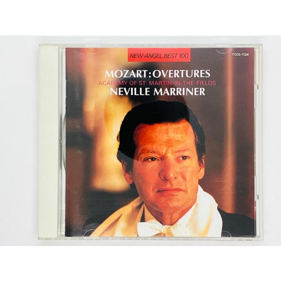 モーツァルト CD 即決CD モーツァルト 名序曲集 マリナー / MOZART OVERTURES MARRINER