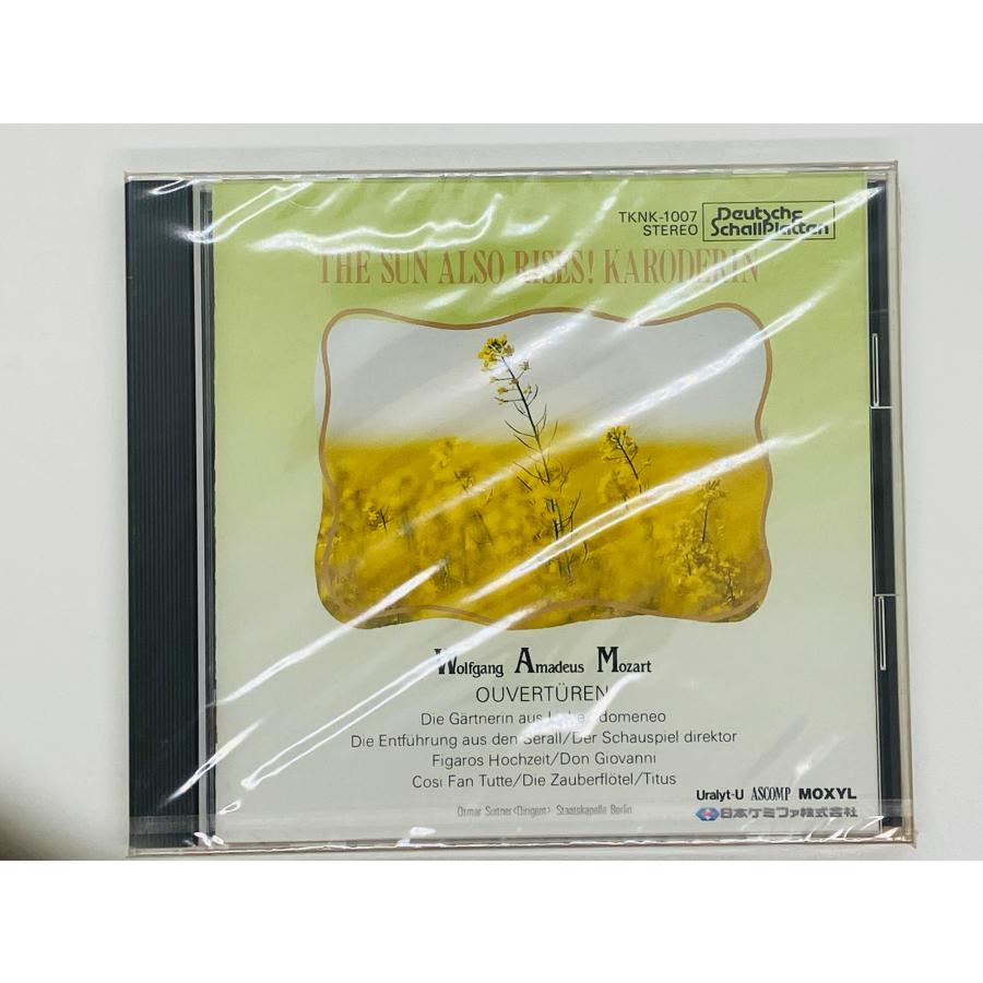 【売約済】スウィトナー／モーツァルト:歌劇序曲集（全9曲) 即決CD 未開封 モーツァルト 歌劇序曲集 スウィトナー 指揮