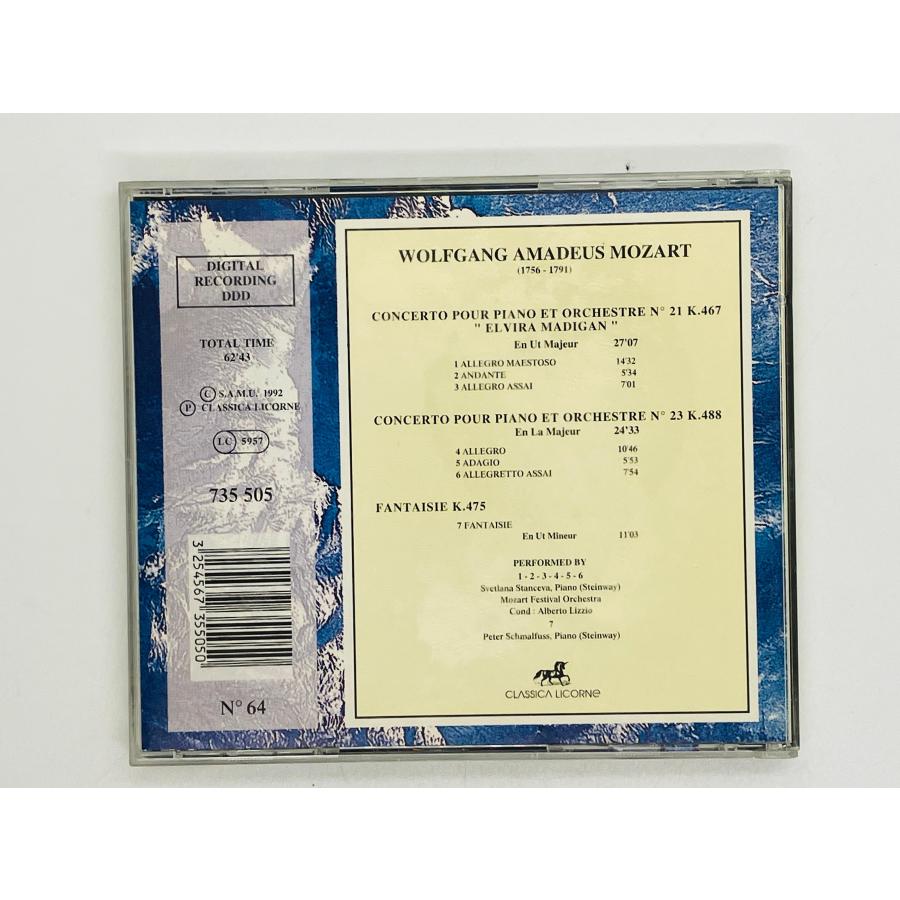 即決CD MOZART / CONCERTOS POUR PIANO ET ORCHESTRE No.21 ELVIRA