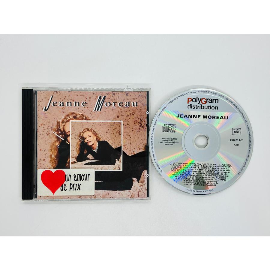 即決CD フランス盤 JEANNE MOREAU / ジャンヌ・モロー PolyGram distribution France 仏盤 836 ...