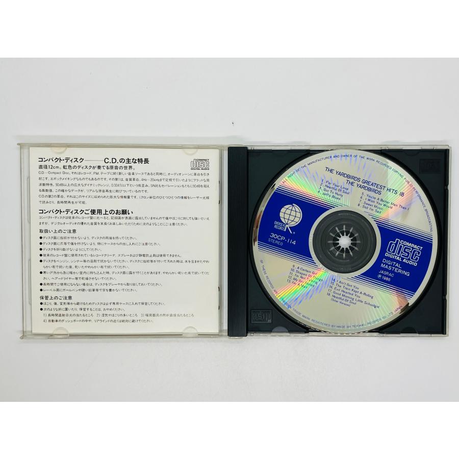 即決CD 旧規格 ザ・ヤードバーズ グレイティスト・ヒット18 / THE
