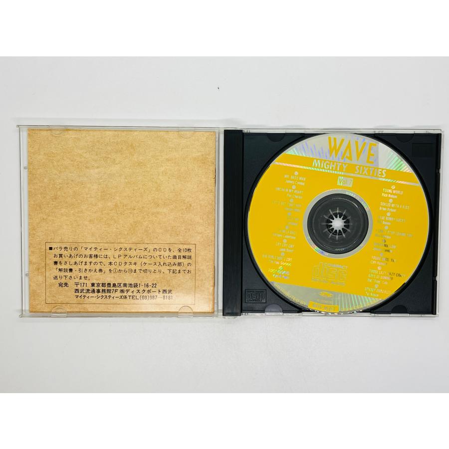 即決CD MIGHTY SIXTIES Vol.7 / ALL AMERICAN HIT POPS IN 1955 1964