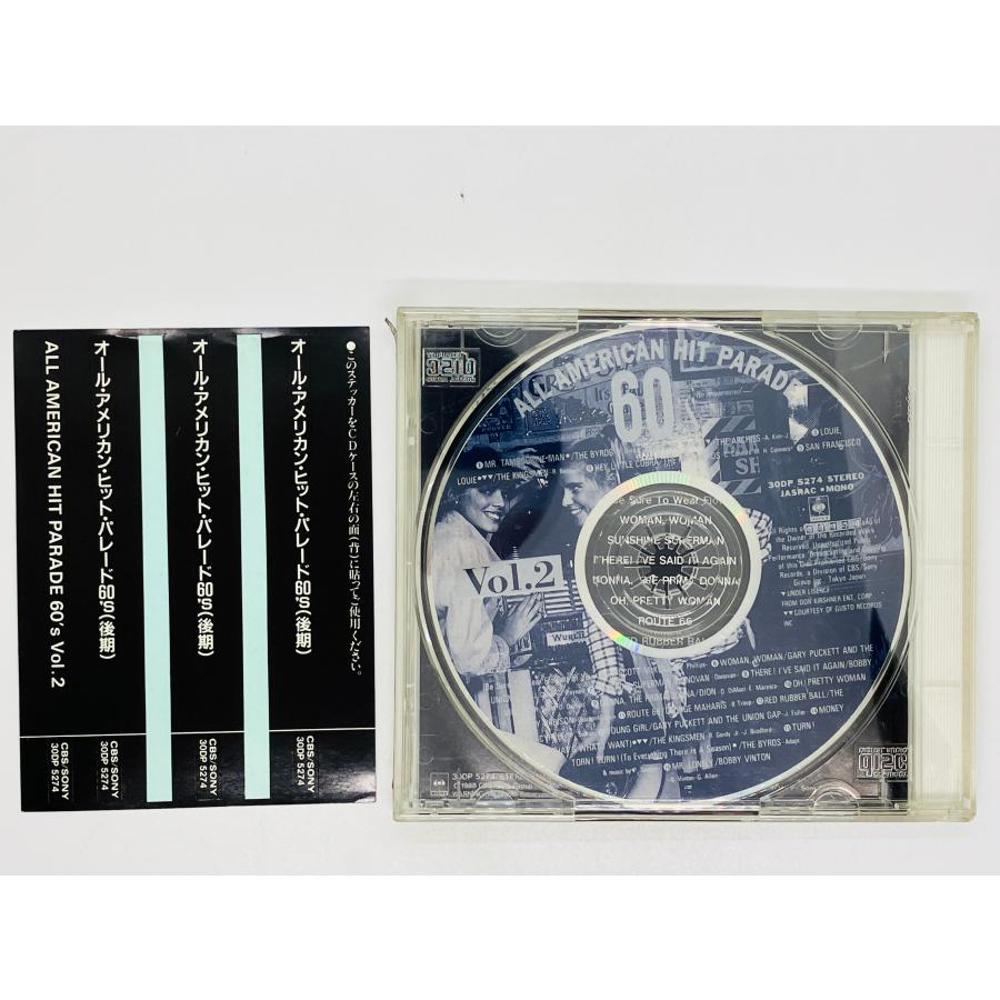 即決CD ALL AMERICAN HIT PARADE 60'S VOL.2 / オール 即決CD ALL AMERICAN HIT PARADE 60'S VOL.2 / オール