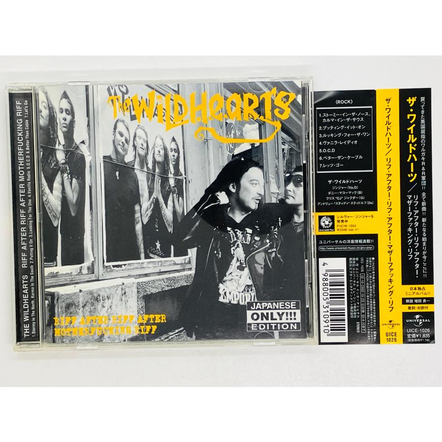 即決CD WILDHEARTS / RIFF AFTER MOTHERFUCKING ザ・ワイルドハーツ 帯付き UICE-1026 X14 ...