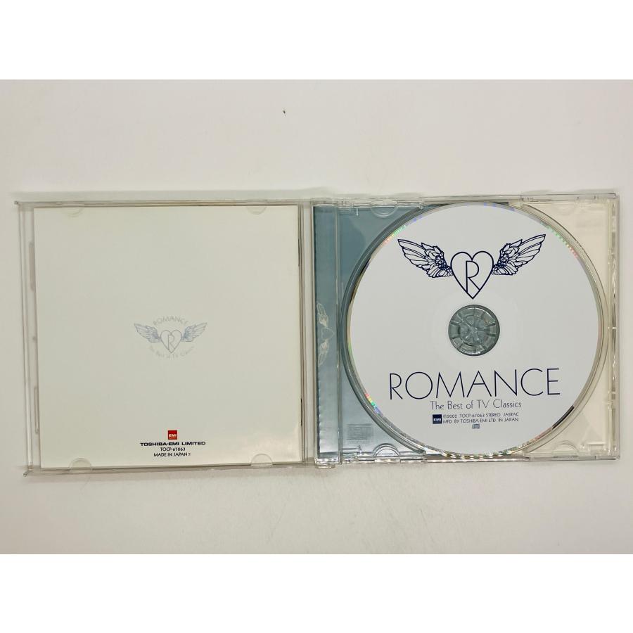 Romance for〜 非売品「SPECIAL PROMOTIONAL CD」 Uta no Prince-sama All Star Idol Song Reiji Kotobuki & Ai