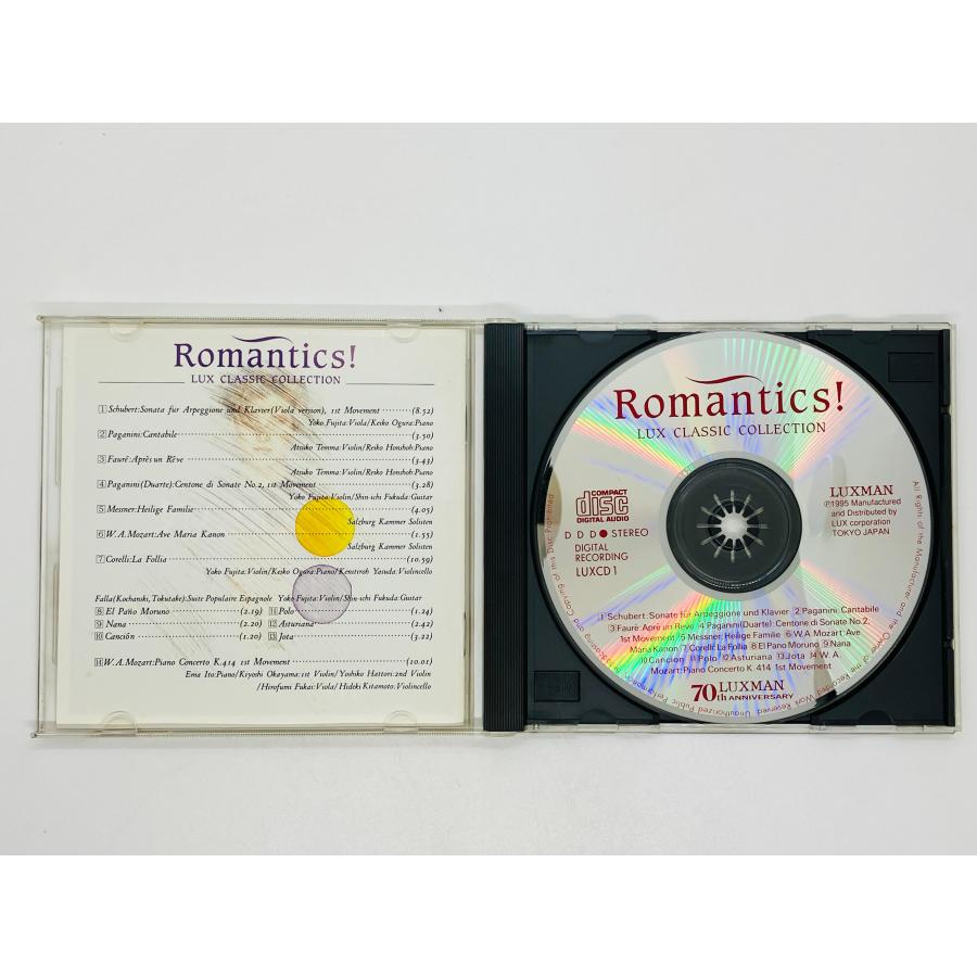 即決CD Romantics LUX CLASSIC COLLECTION / ロマンティクス ラックス
