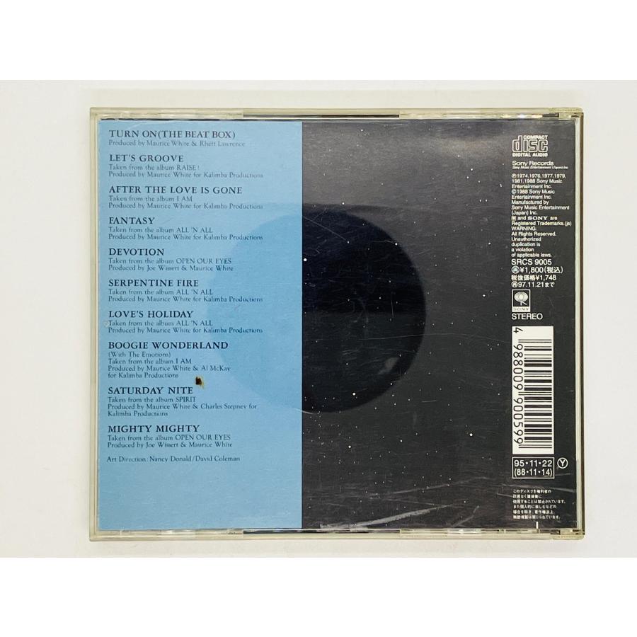 即決CD the best of earth wind & fire vol.2 EW F II / ベスト 即決CD the best of earth wind & fire vol.2 EW F II / ベスト