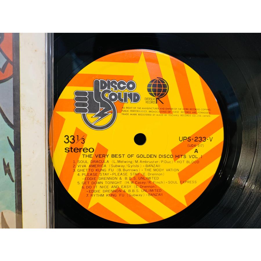 即決2LP ディスコ・ヒット決定盤 Vol.1 & 2 / DISCO SOUND 帯付き UPS