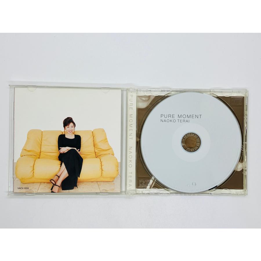 即決CD 寺井尚子 ピュア・モーメント / PURE MOMENT NAOKO TERAI 帯付き ツメカケ VACV-1033 Z13｜total-cd-shop｜03