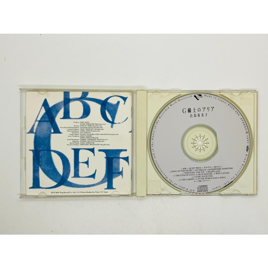 即決CD G線上のアリア 白鳥英美子 / 舟唄 QUIET WAYS , MY DREAM 即決CD G線上のアリア 白鳥英美子 / 舟唄 QUIET WAYS , MY DREAM